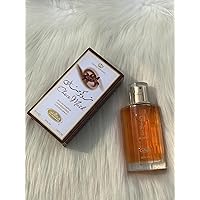 Amazon.com : Choco Musk - Eau De Perfume Natural Spray - 50 ml